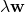 \lambda \mathbf{w}