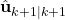 \hat{\mathbf{u}}_{k+1|k+1}