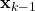 \mathbf{x}_{k-1}