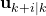 \mathbf{u}_{k+i|k}