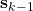 \mathbf{s}_{k-1}