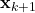 \mathbf{x}_{k+1}